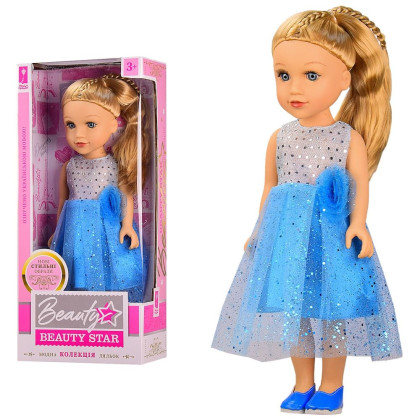 Лялька Beauty Star музична