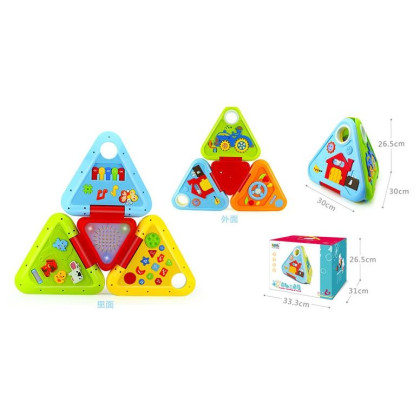 Игровой центр многофункциональный,звуки,в коробке 33,3*26,5*31см